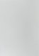 CoffeeCup Paper - FSC® | DIN A4 / 270g